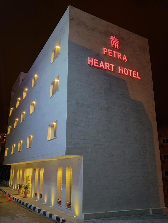 Petra Heart Hotel Wadi Musa Exteriör bild